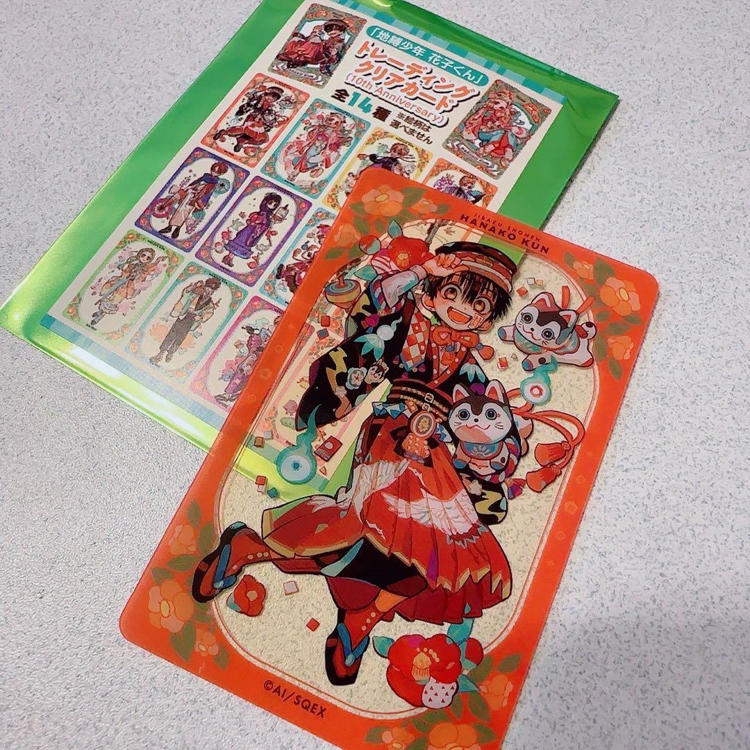 地縛少年花子くん 花子くん クリアカード ミュージアム 10周年 - メルカリ