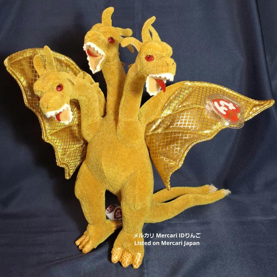 Ty ビーニー【ゴジラ・モスラ・キングギドラ】ぬいぐるみ 2001映画公開