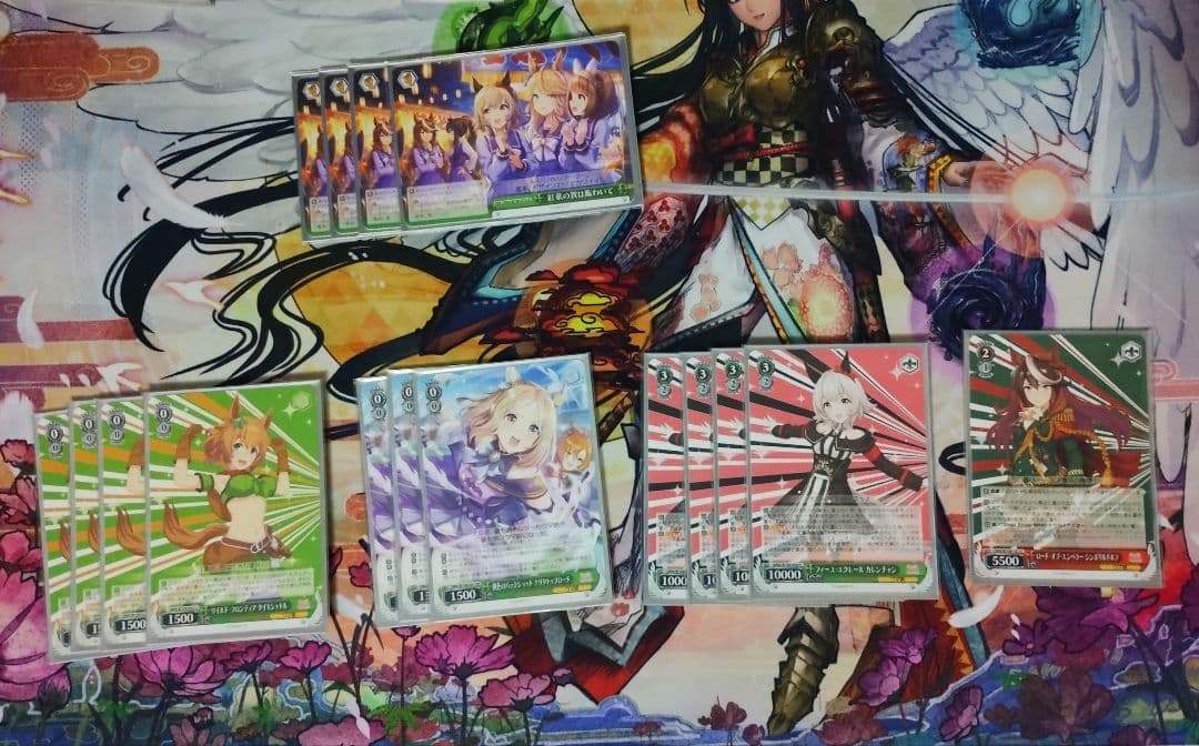 ヴァイスシュヴァルツ ウマ娘 ストブ枝 デッキ 電源 金塊 パーツ