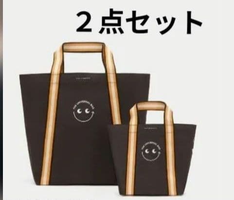 Universal Bag The Marketplaceエコバッグ 2点セット Universal Bag The Marketplaceエコバッグ 2点セット - メルカリ