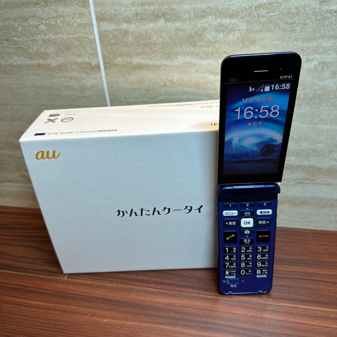 au KYOCERA KYF41SLA かんたんケータイ ガラケー 5304 KYOCERA（京セラ） 【美品】かんたんケータイ KYF41 ワインレッド au