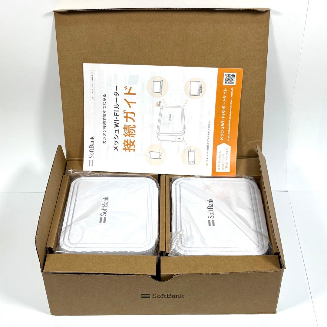 訳アリ☆SoftBank メッシュWi-Fi 2個セット 取扱説明書付き - メルカリ