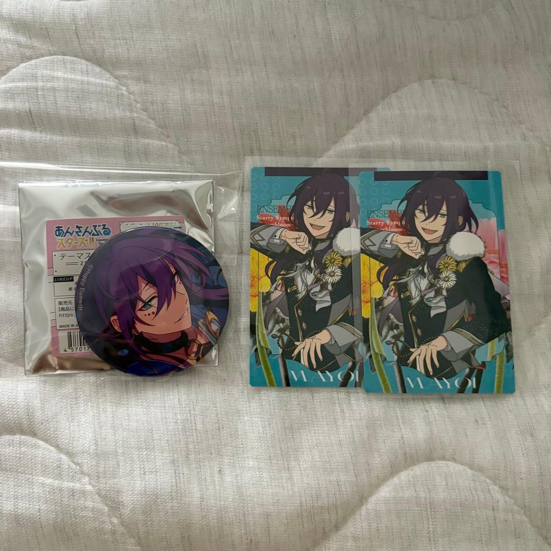 礼瀬マヨイ セット - メルカリ