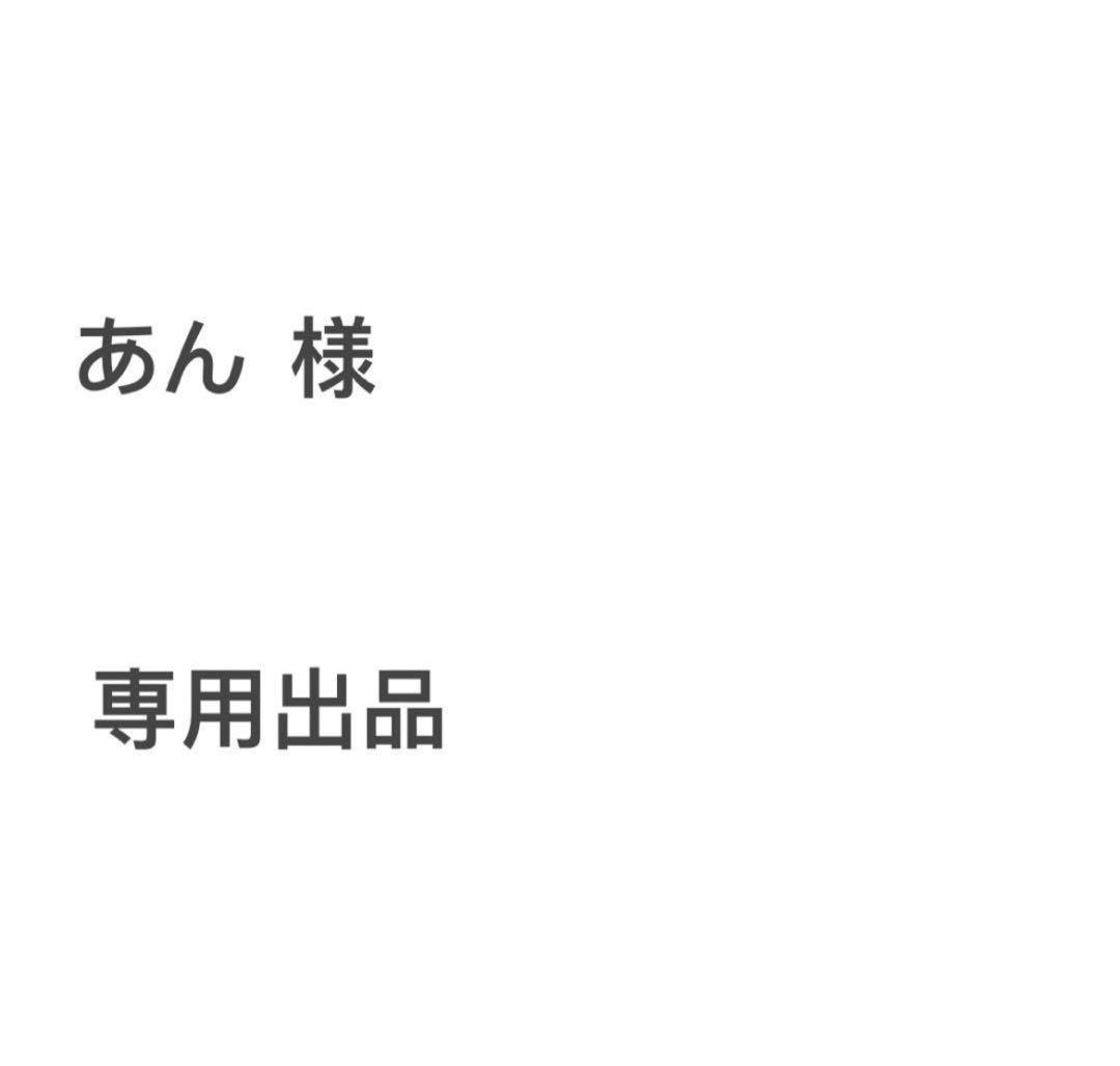 スタンス　ソックス　8足 STANCE公式オンラインストア / TOKYO GIANTS SKYLINE【Unisex】