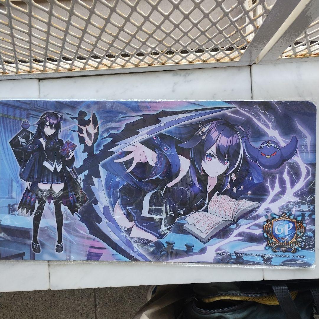 デュエプレGP プレイマット ノイン 新品未開封 - メルカリ