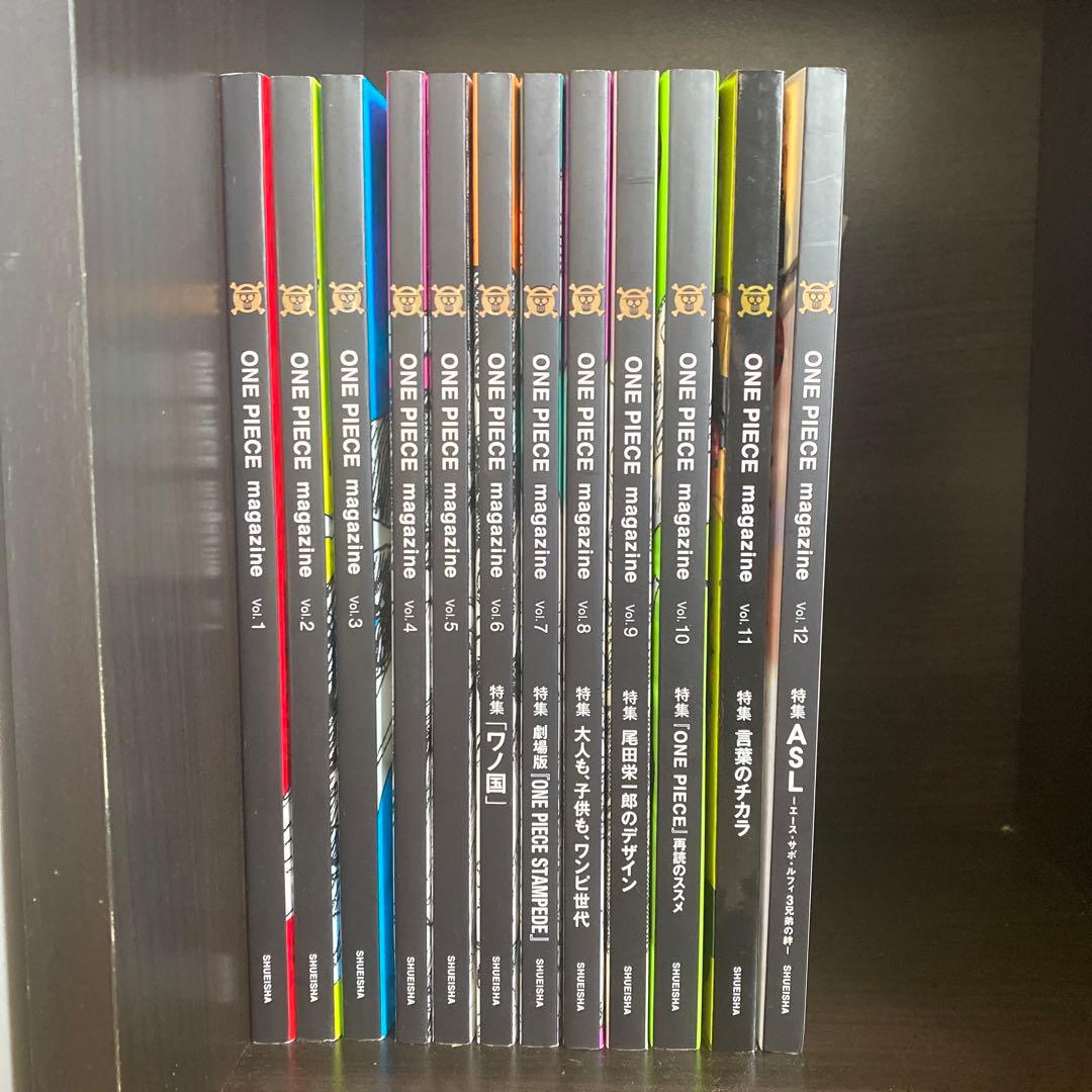 ワンピースマガジン 1～12巻 手配書未開封 12月5日までの出品 ONE PIECE magazine/尾田栄一郎 - 販売雑誌｜TSUTAYA レンタル・販売