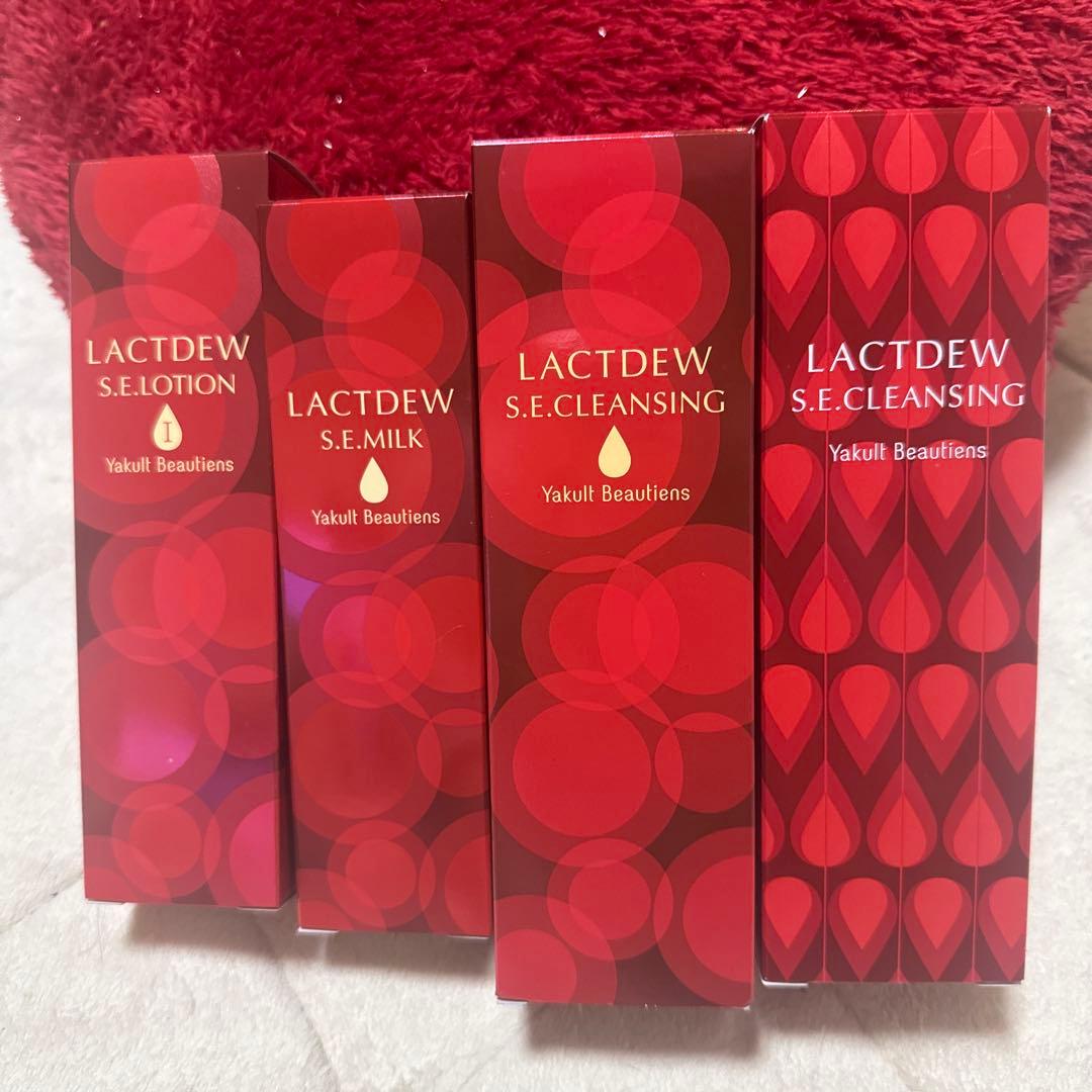 Lactdew ラクトデュウ スキンケアセット ヤクルト - メルカリ