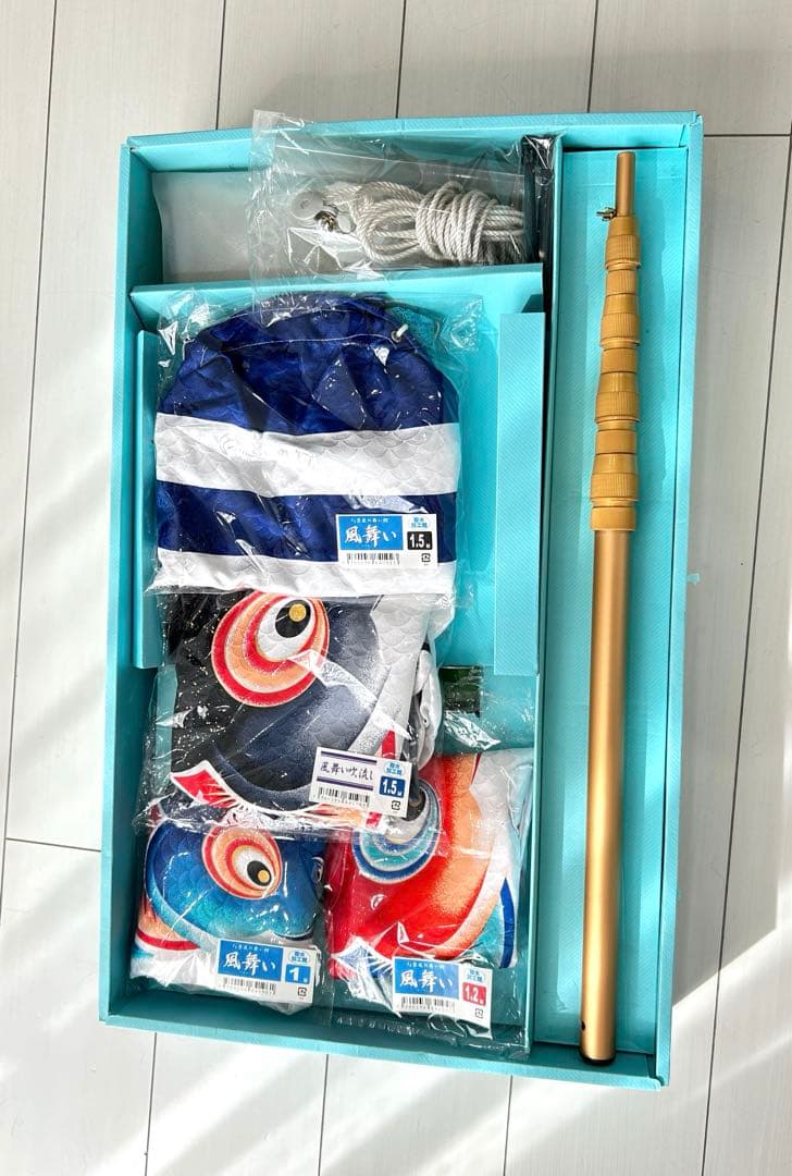 1.5M 鯉のぼりセット 4つ ポール　スタンド 重し付き