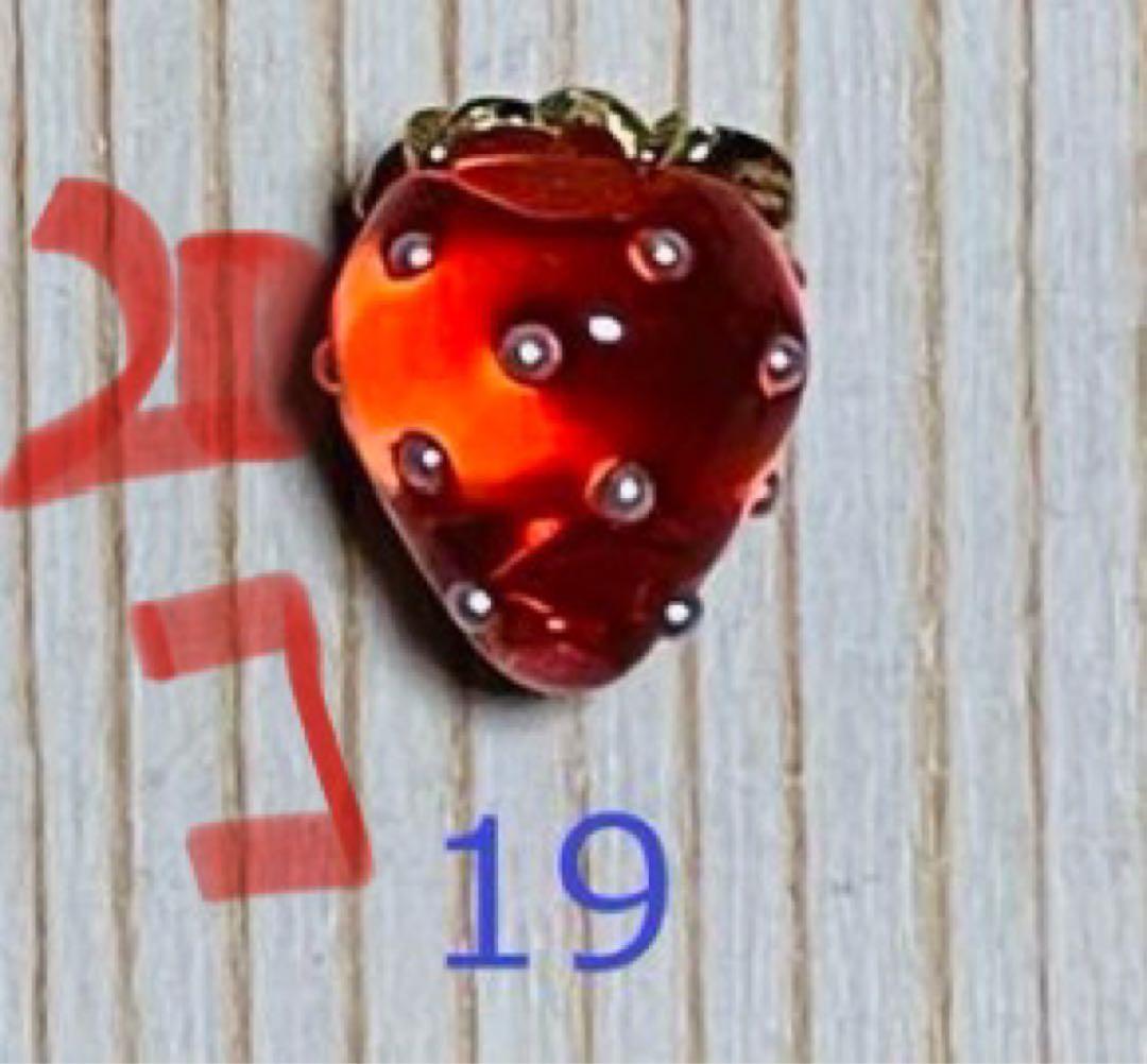 たまねぎ屋　みーちゃん