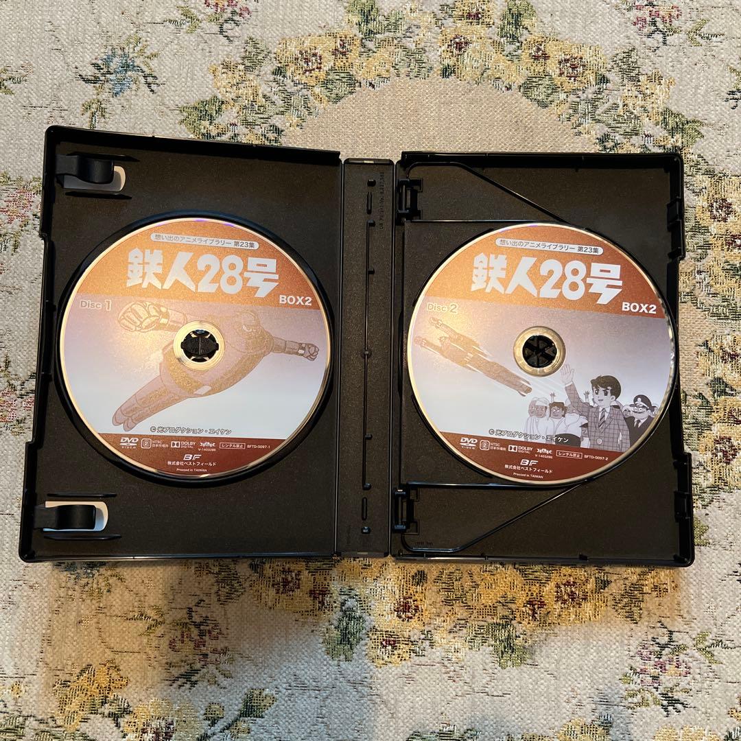 【美品】鉄人28号 HDリマスター版 DVD-BOX1.2セット