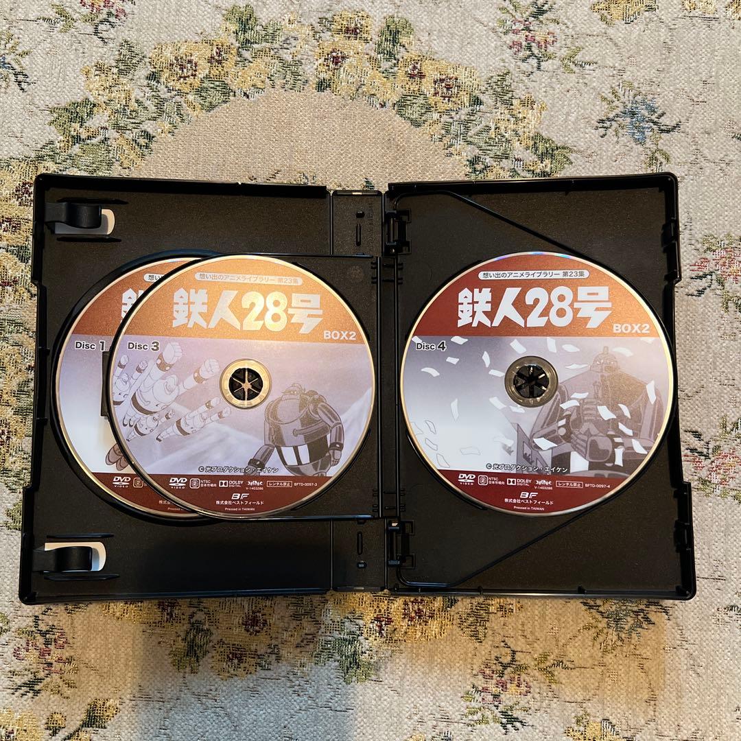 【美品】鉄人28号 HDリマスター版 DVD-BOX1.2セット