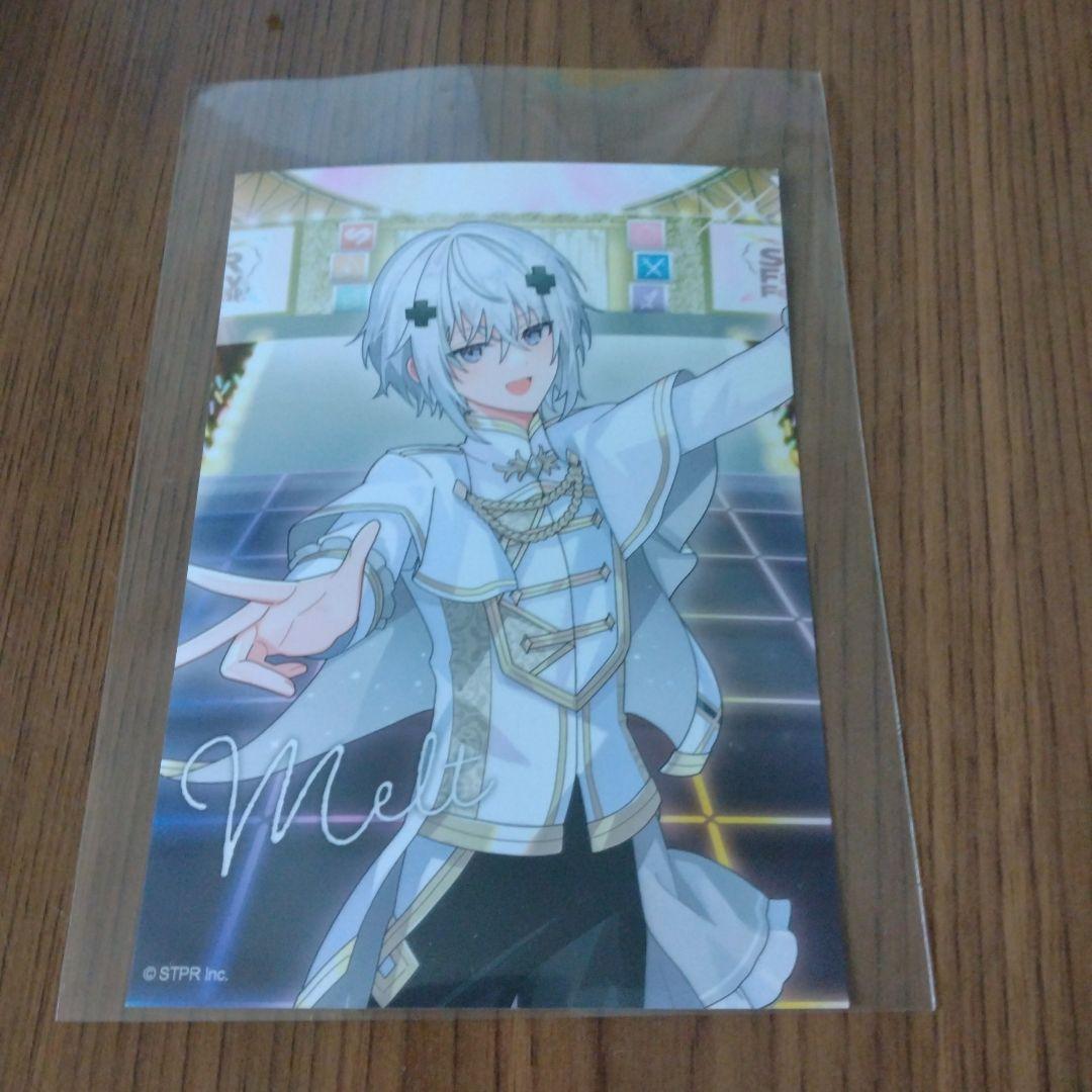 めておらメルトくんステッカーセット - メルカリ