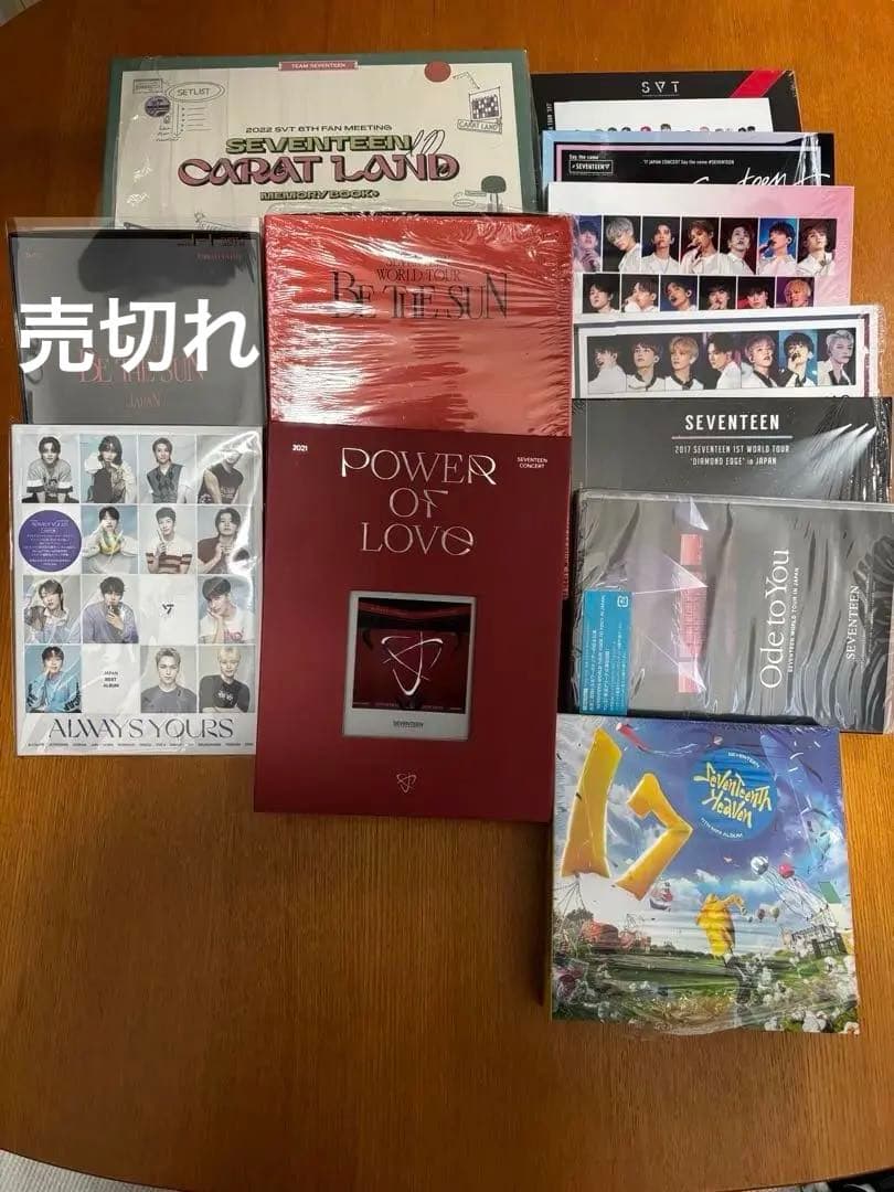 SEVENTEEN DVDセットとメモリーブック SEVENTEEN SEVENTEEN IN CARAT LAND MEMORY BOOK + DVD - Kpop USA