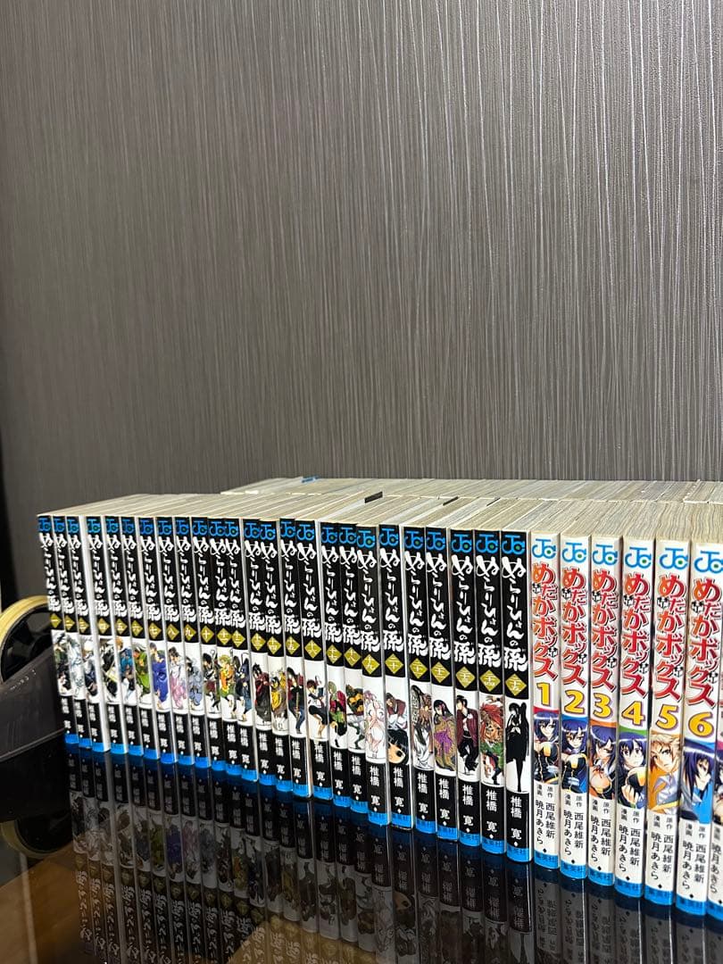 終わりのセラフ べるぜバブ めだかボックス ぬらりひょんの孫 漫画 セット