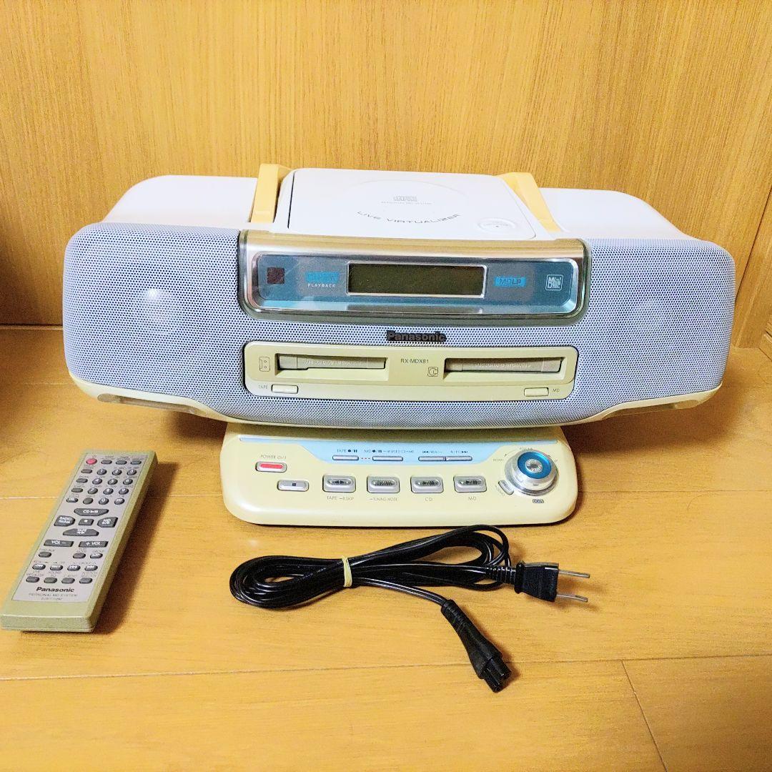 【動作品】パナソニック Panasonic ラジカセ RX-MDX81 Amazon.co.jp: パナソニック MDラジカセ ホワイト RX-MDX81-W : 家電