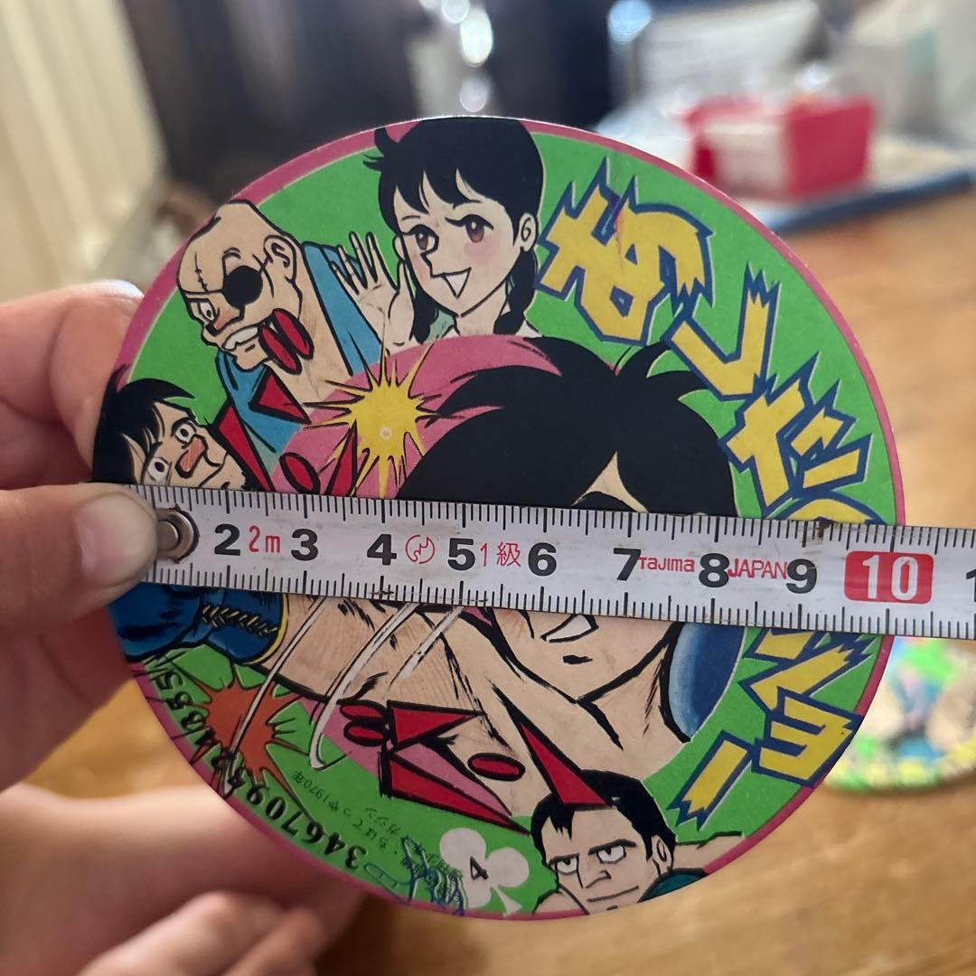 昭和 メンコ 4枚セット - メルカリ