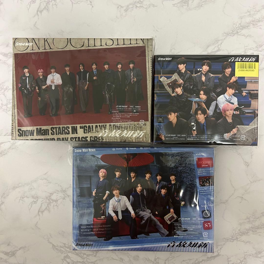 音故知新  man 初回盤A+B+通常盤 BluRay 初回盤B】「音故知新」 | エイベックス・ポータル - avex portal