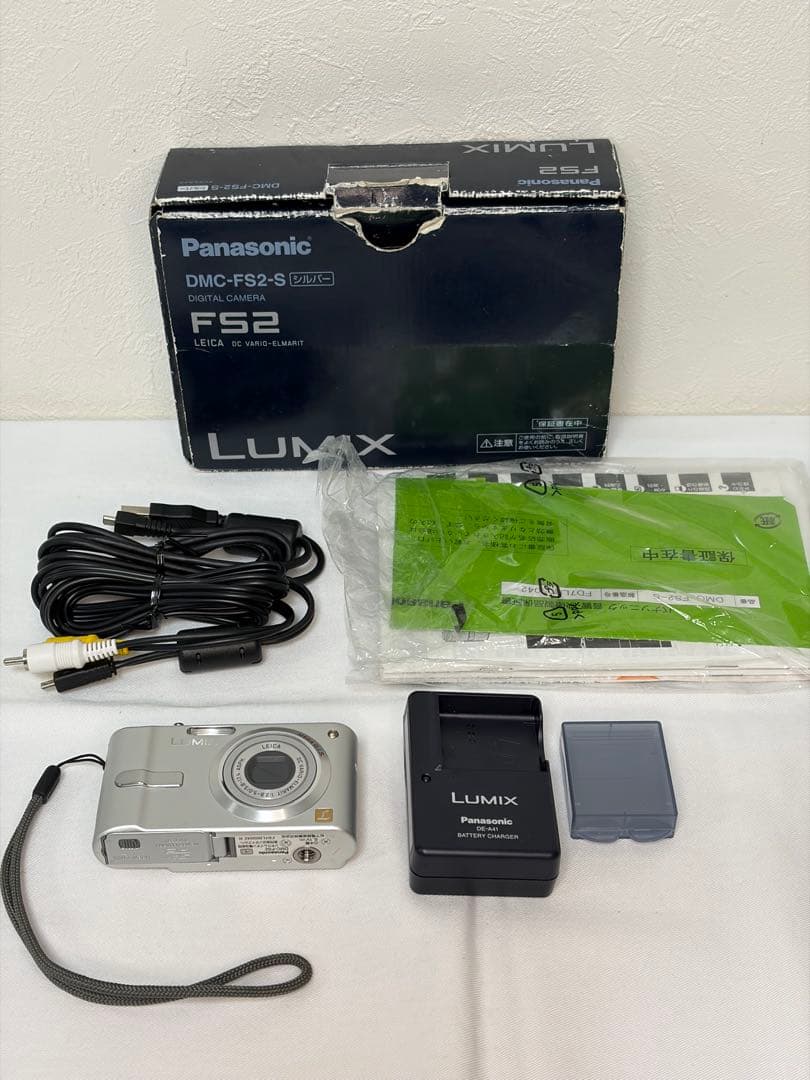 チョコレート Panasonic LUMIX DMC-FS20　シルバー Panasonic Lumix DMC-FS20 Digital Camera (Silver) DMC-FS20S B&H
