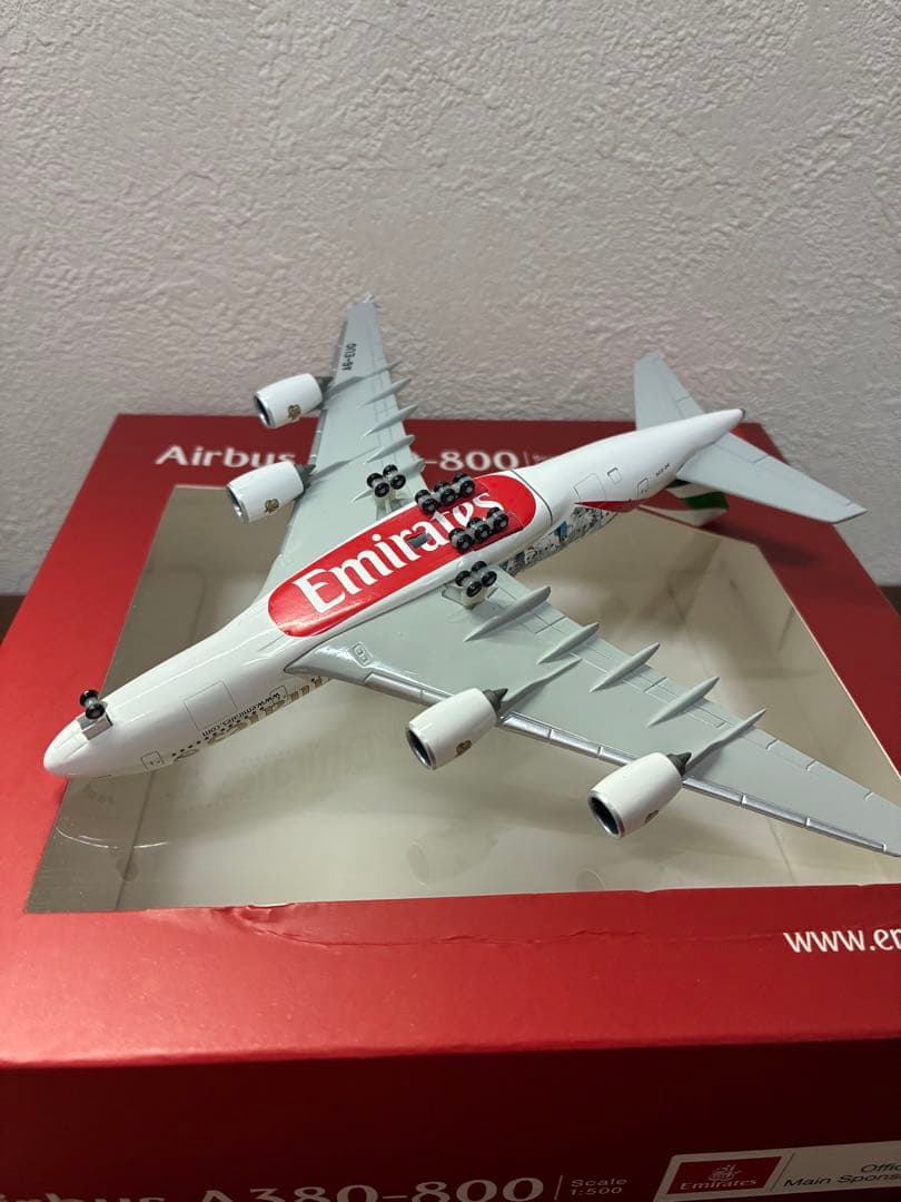レア] エミレーツ航空A380-800 1/500 レアル・マドリード特別塗装