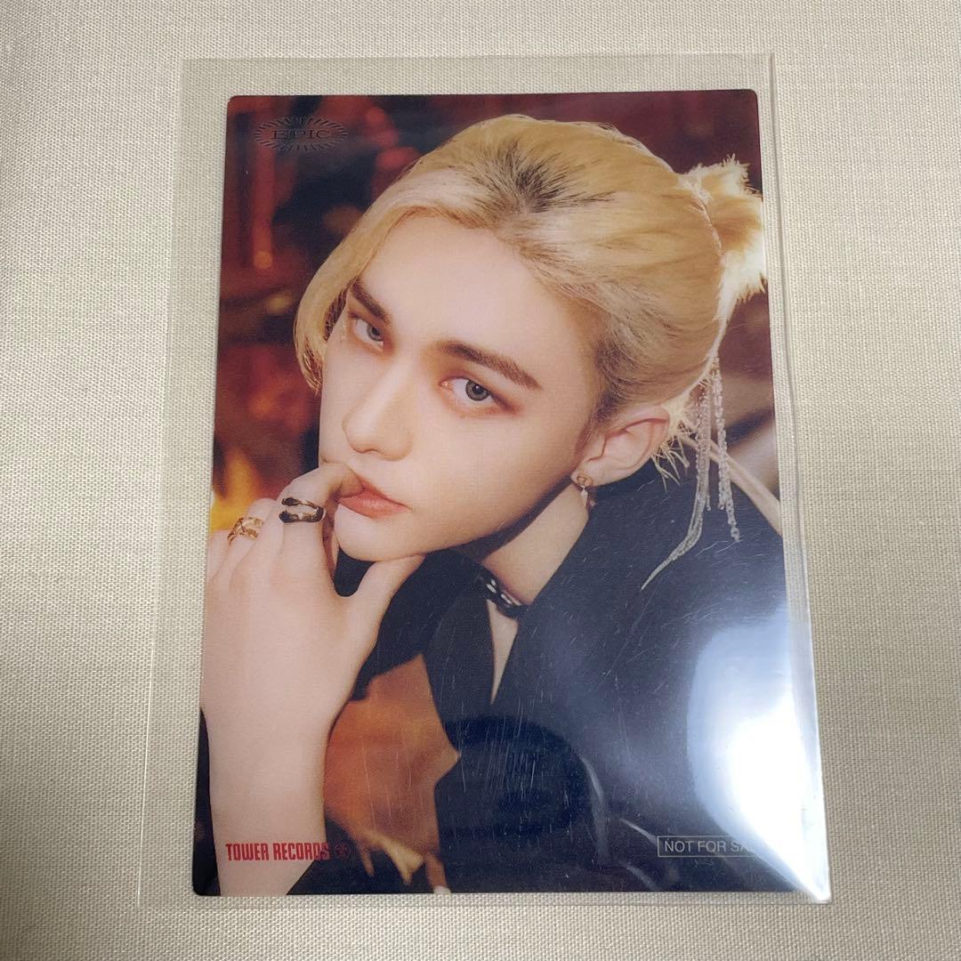 即購入可】CIRCUS タワレコ 特典 トレカ ヒョンジン - メルカリ