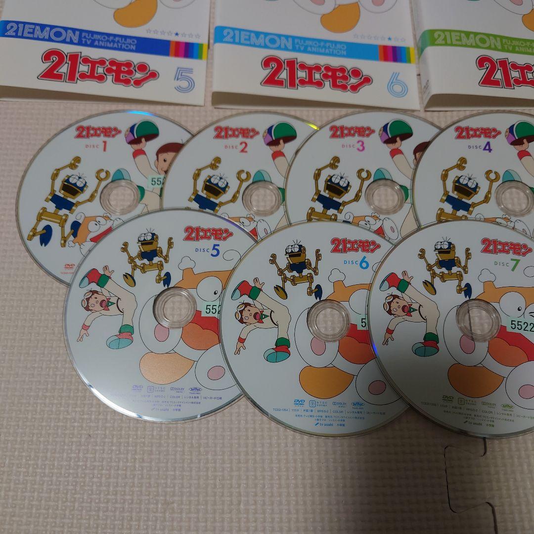 21エモン DVD 1-8巻セット レンタルアップ