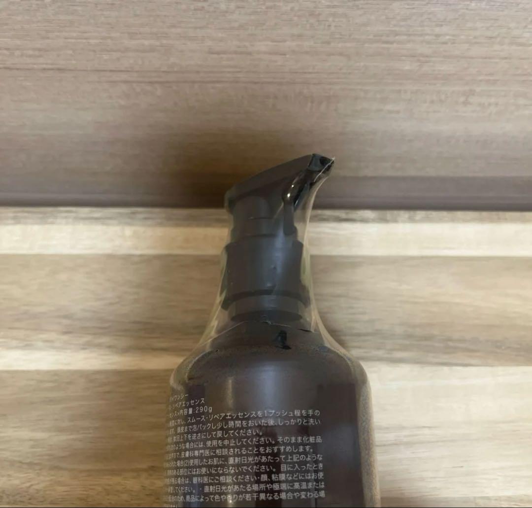 by one sii スムースリペアエッセンス 290g - メルカリ