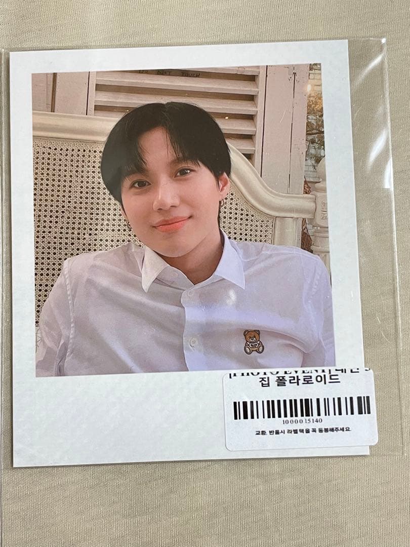 テミンポラロイド 2100000267019_1.jpg?crop=