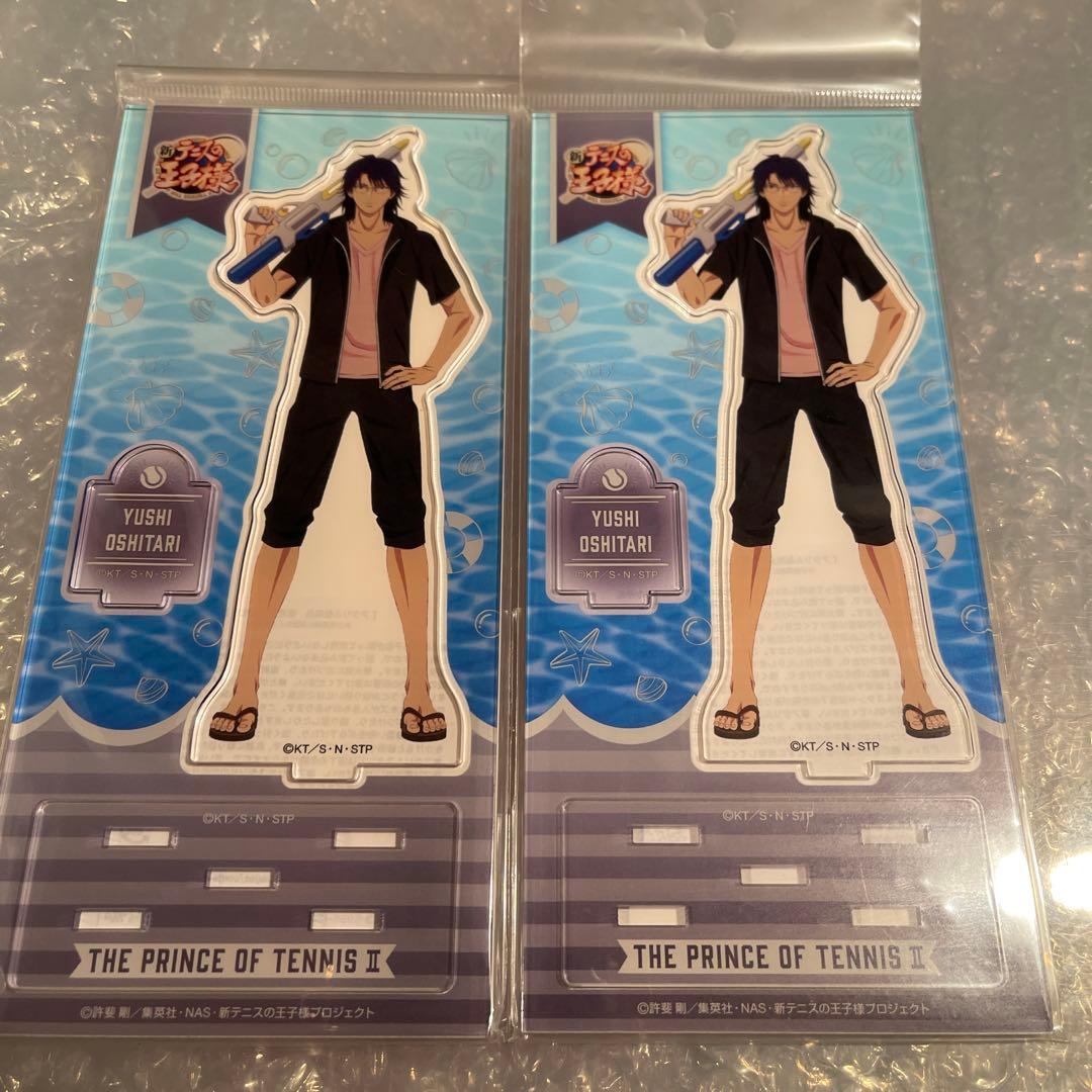 新テニスの王子様 アクリルスタンド 忍足侑士 - メルカリ