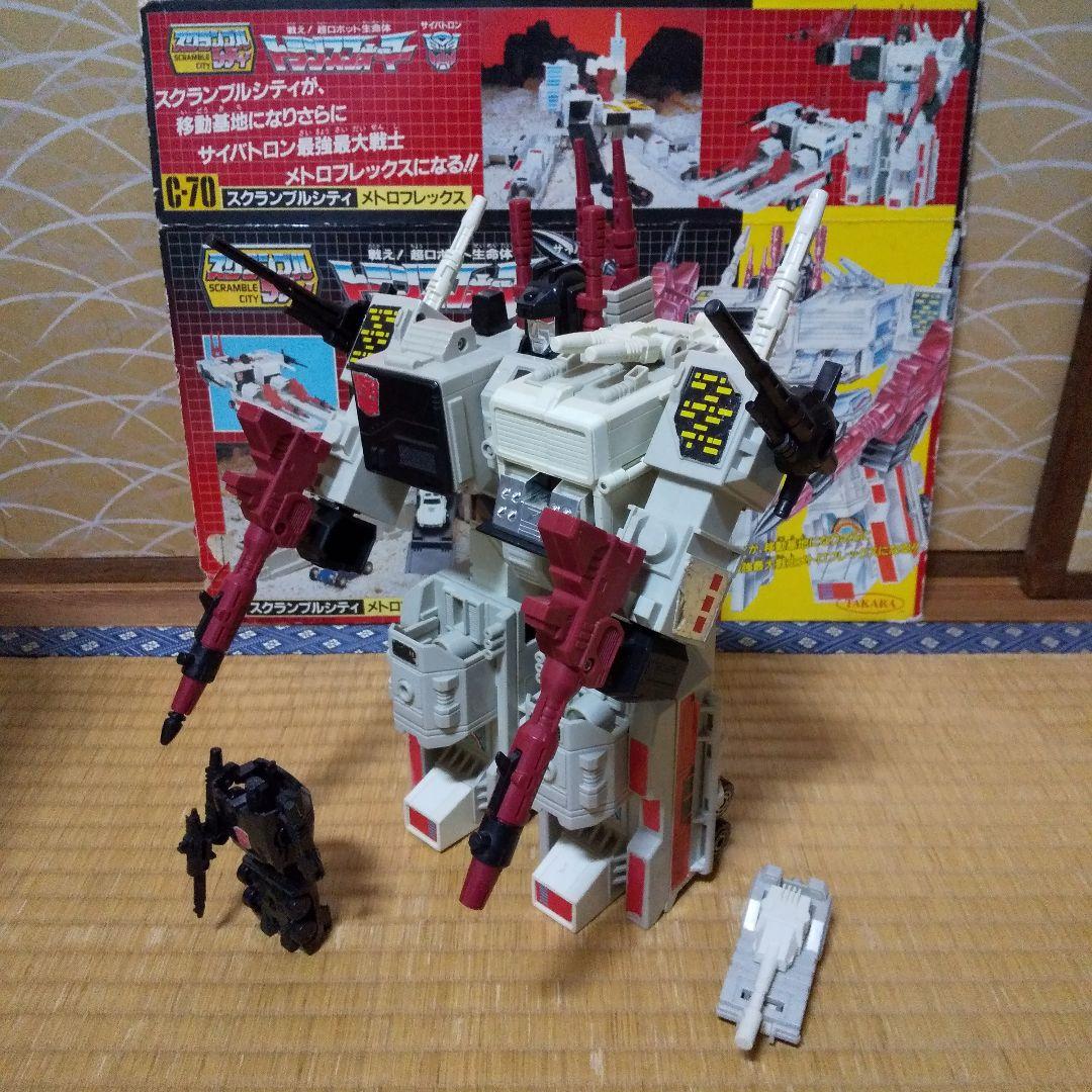 当時物 トランスフォーマー C-70 スクランブルシティ メトロフレックス