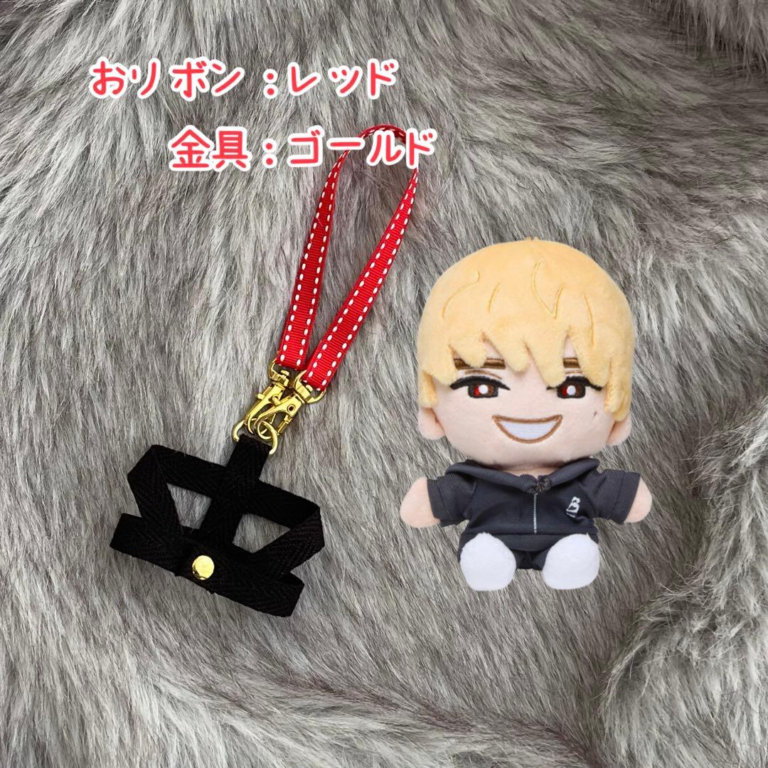 ⭕️即購入可 SixTONES用 ストぬい用/紛失・防止カラーハーネス - メルカリ