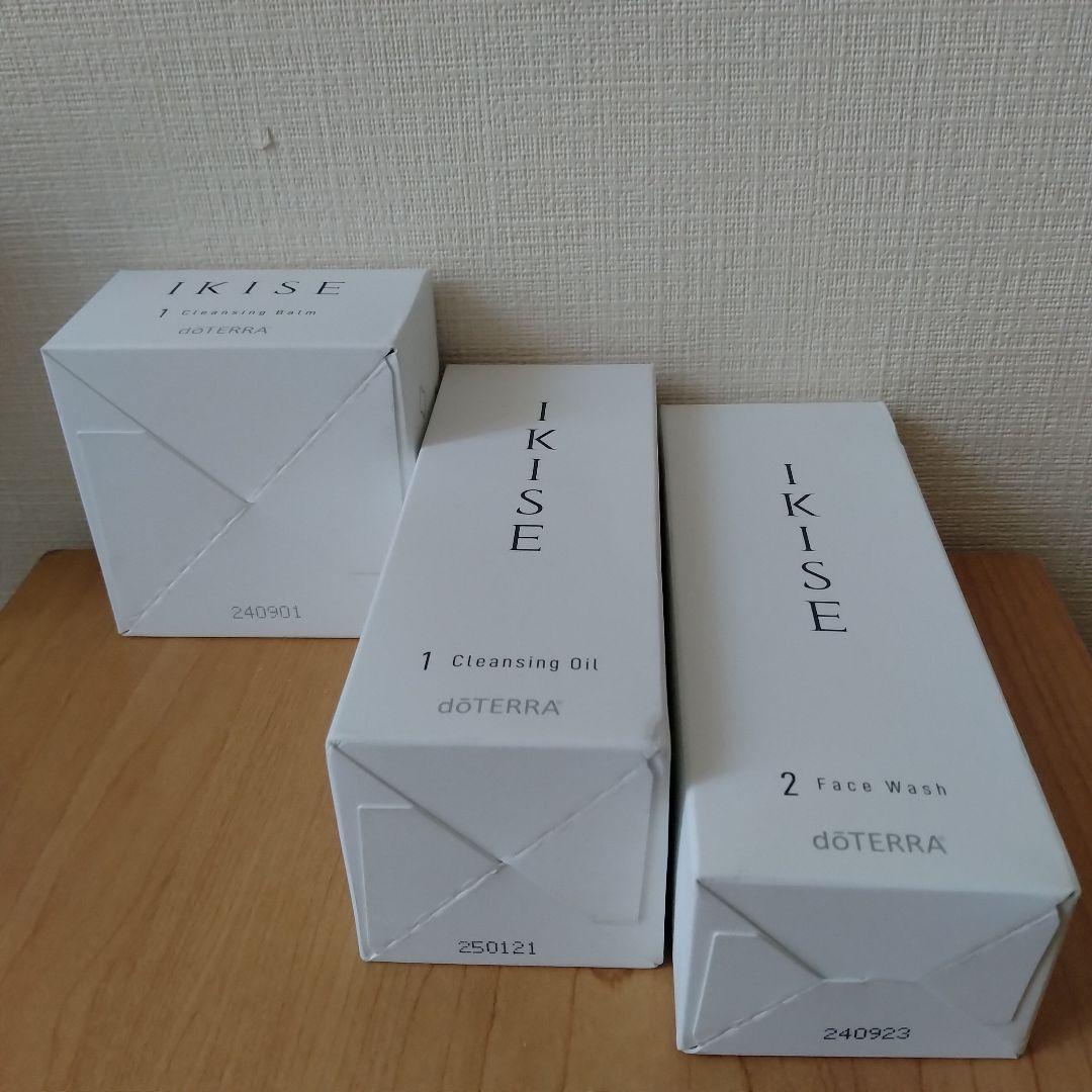 《2/8まで》《高級／自然由来》IKISE 粋精 スキンケア3種セット！