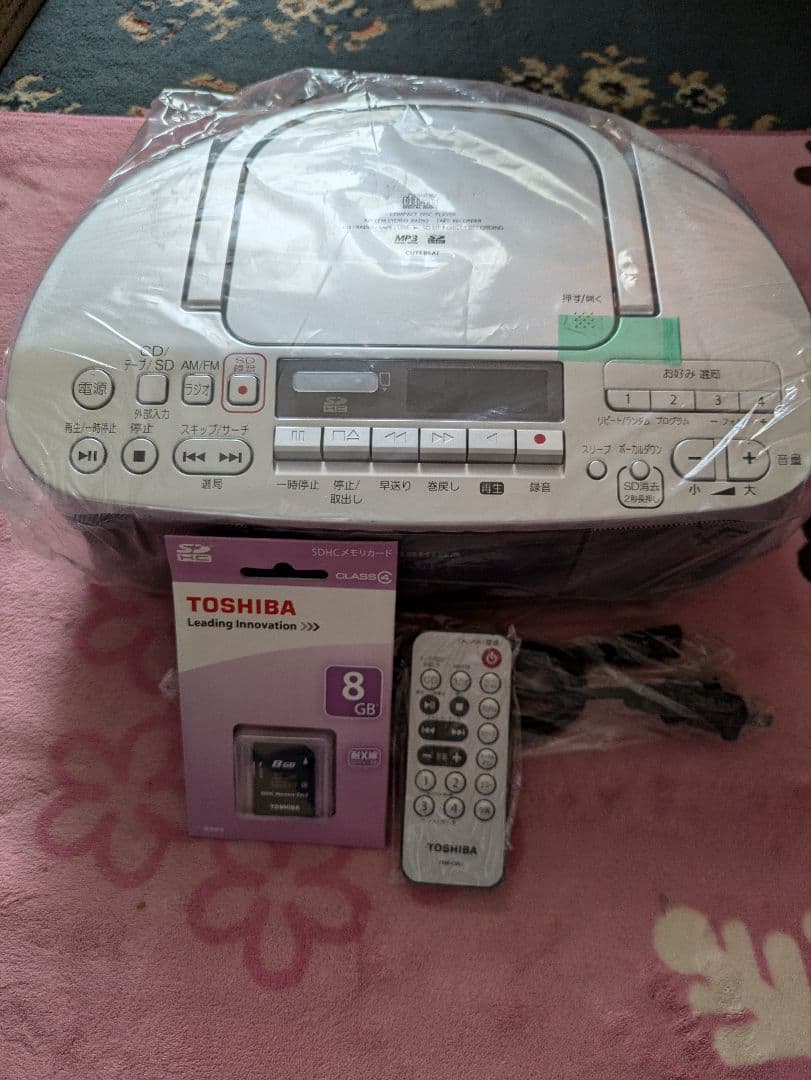 ラジオ・コンポ TOSHIBA TY-CDX7 ラジカセ TY-CDX7 シルバー [ワイドFM対応 /CDラジカセ] 東芝｜TOSHIBA