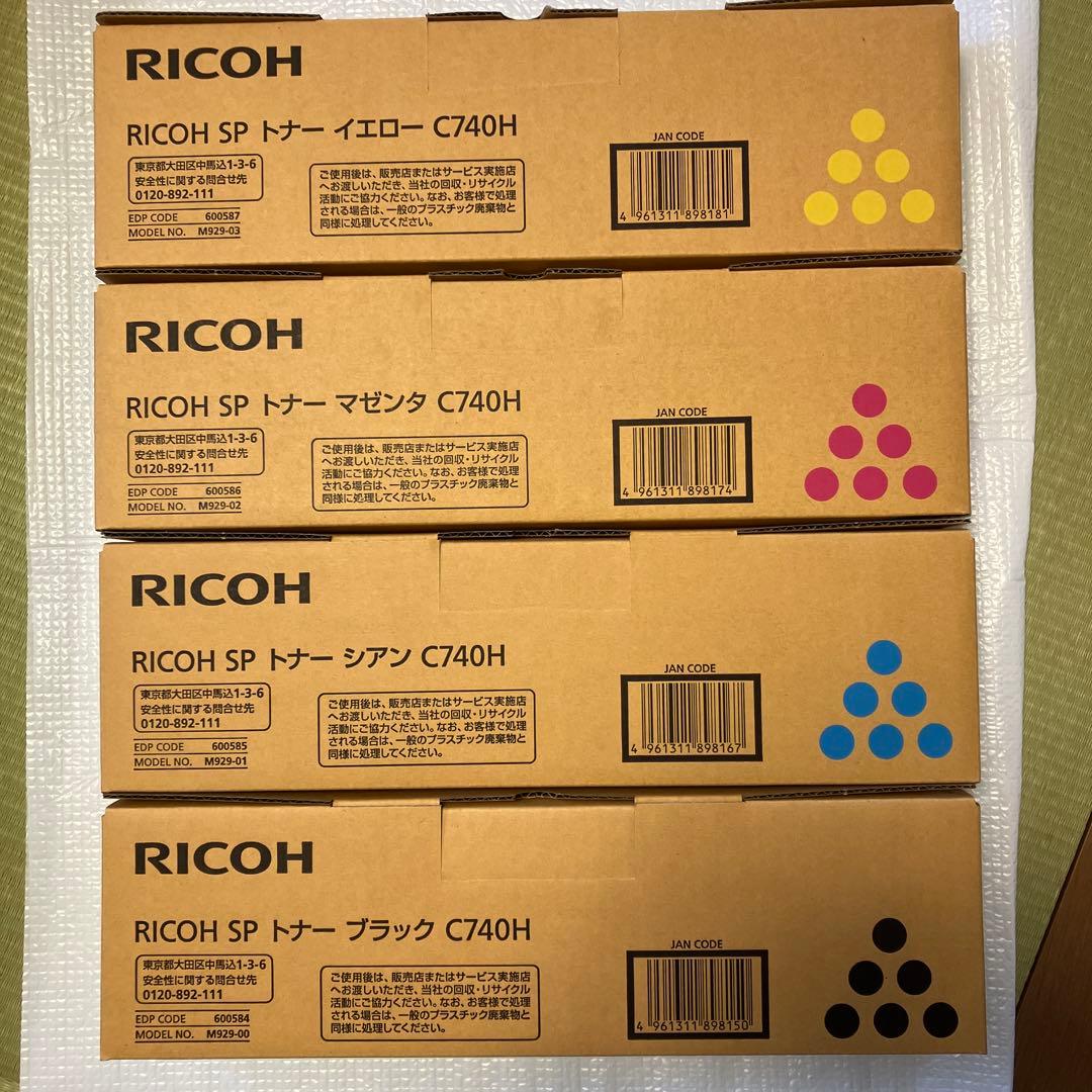 RICOH SP トナー C740H 4色セット　純正品 Amazon.co.jp: リコー RICOH SP トナーC740H 4色セット 純正品 RICOH