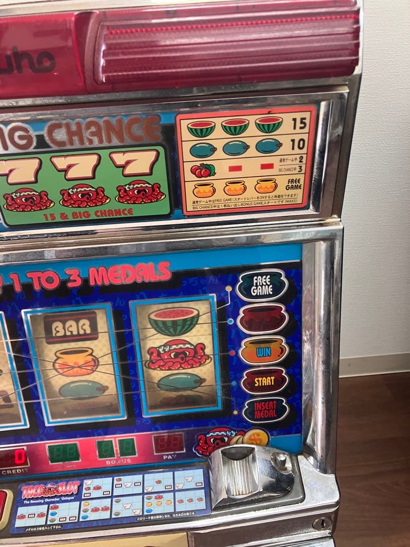 たのメル便にて！送料無料 パチスロ実機 4号機 ［ミズホ］タコスロ