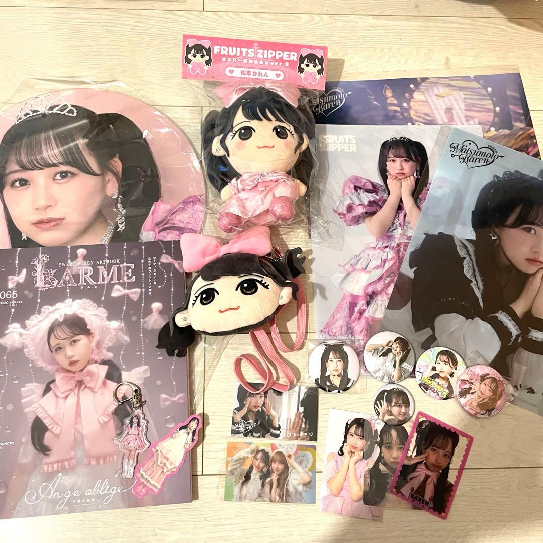 &team ニコラス 缶バッチ d´partmen セット