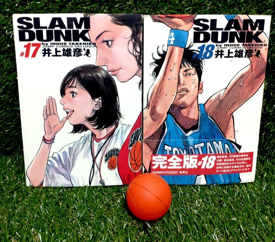 ⛹ 【初版あり】『SLAM DUNK』（スラムダンク）完全版 全24巻セット