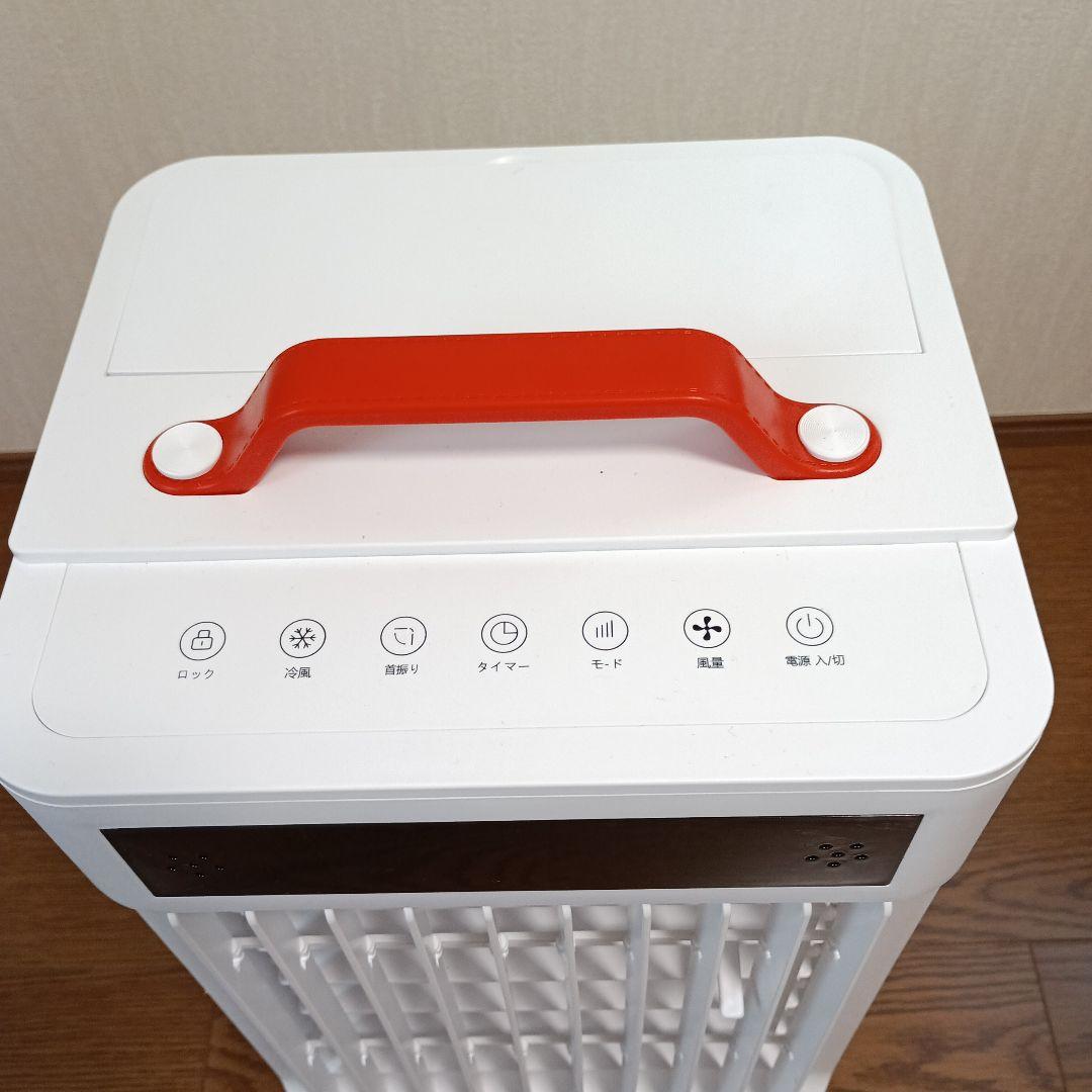 FK2402Y-S ポータブルクーラー 大容量【2025年新型】