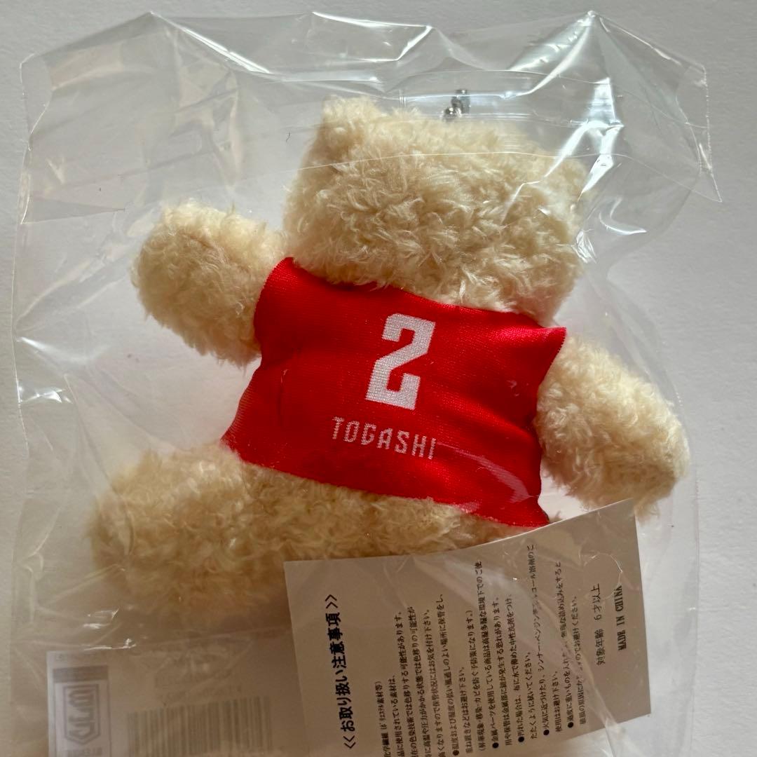 富樫勇樹 選手 ユニフォームベア 千葉ジェッツ - メルカリ