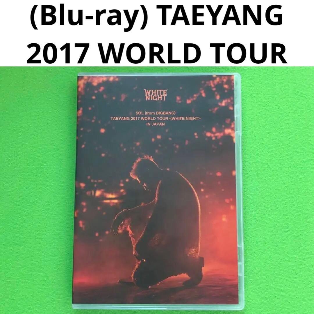 まとめ購入確認用1500■(SOL)2017 WORLD TOUR まとめ購入確認用1500□(SOL)2017 WORLD TOUR まとめ購入確認用1500□(