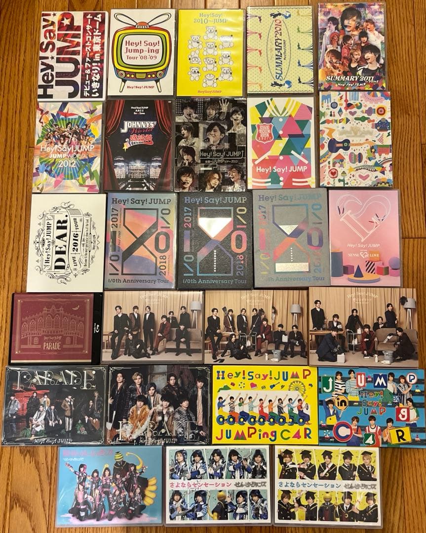 Hey! Say! JUMP DVD まとめ売り - メルカリ