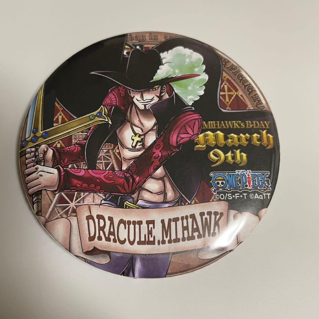 ワンピース 輩 東京タワー ミホーク バースデー缶バッジ - メルカリ