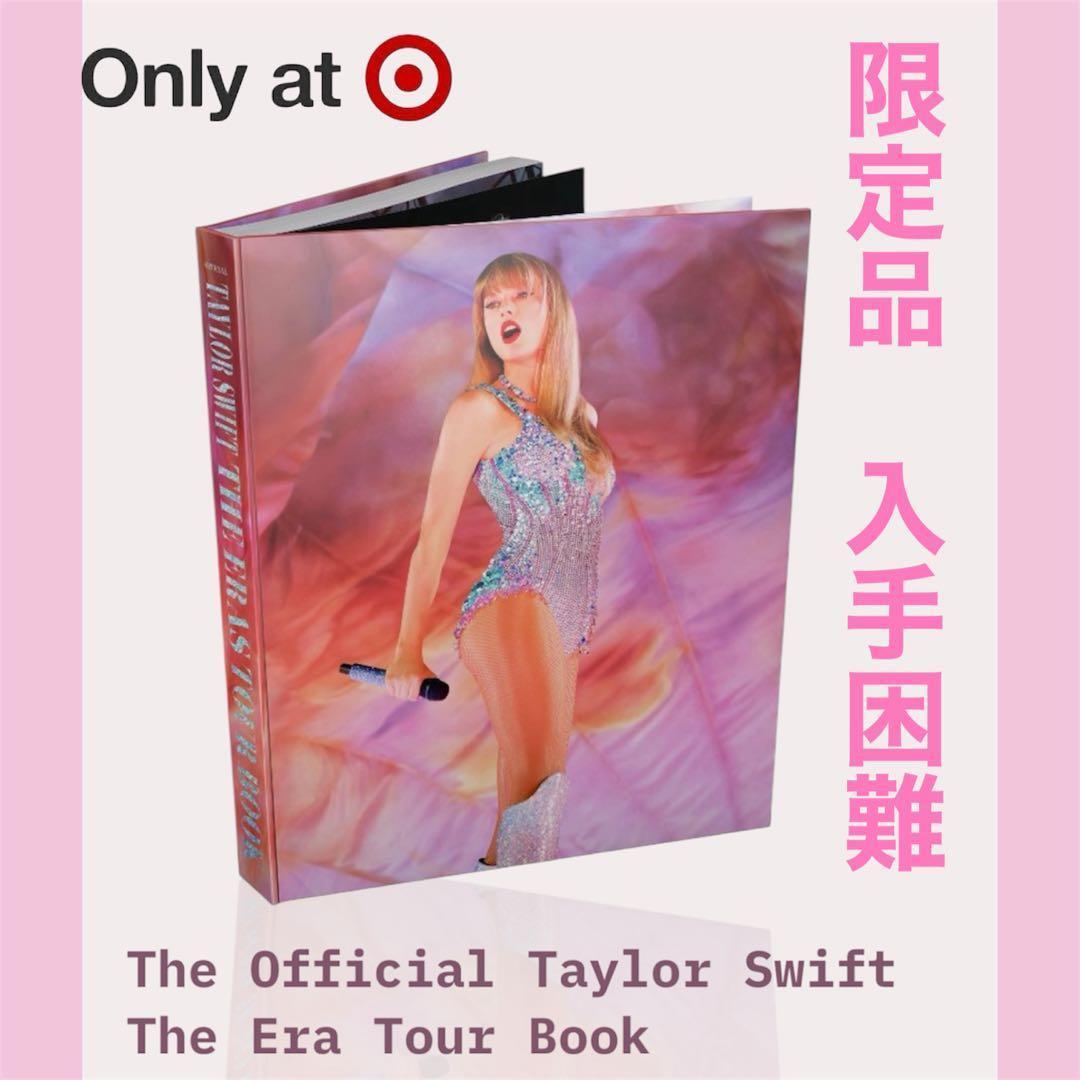 米国Target限定！テイラースウィフトツアーブック Taylor Swift アート