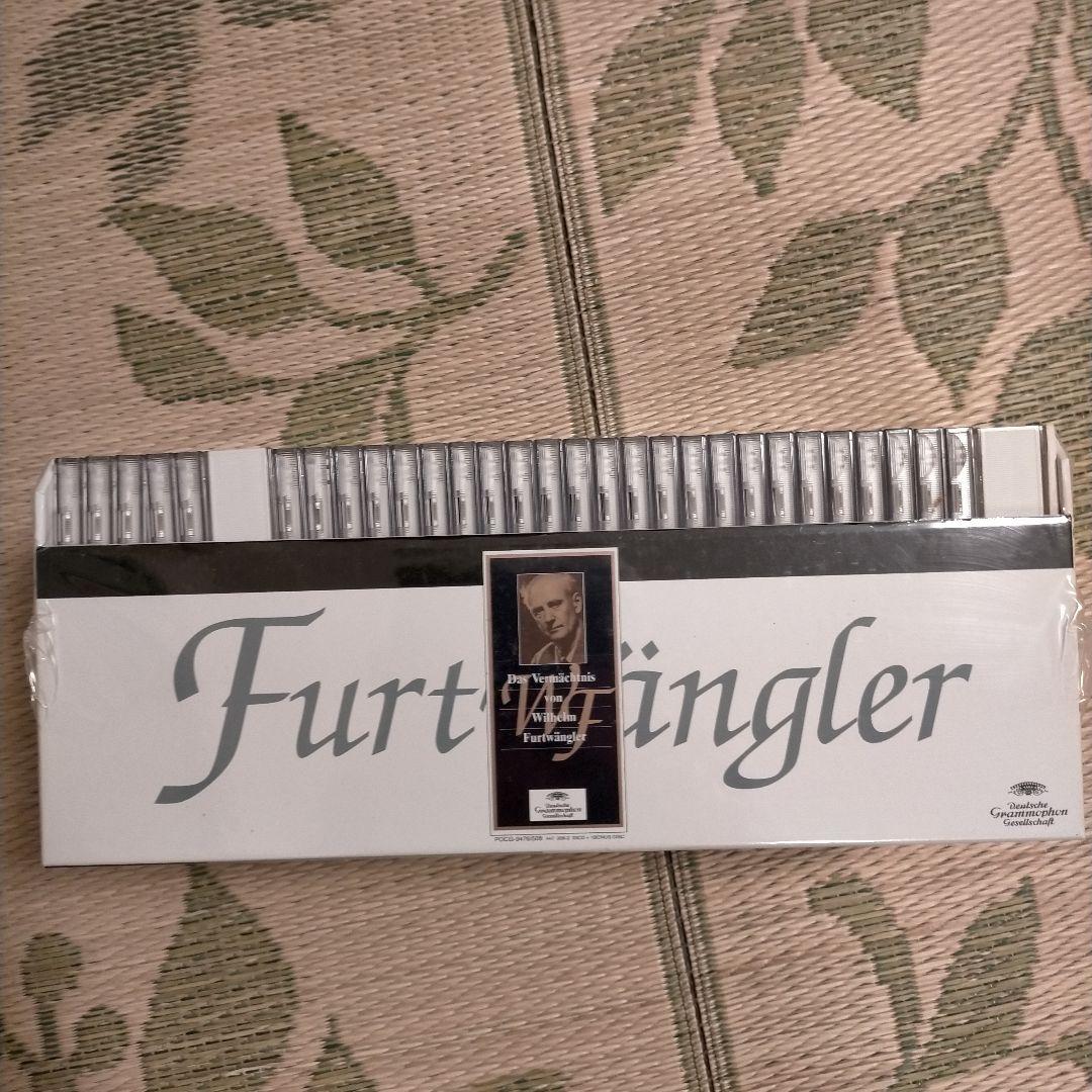 フルトヴェングラーの遺産 限定盤CD33枚組＋特典盤 ヴィルヘルム・フルトヴェングラー 「ステレオ」フルトヴェングラーの