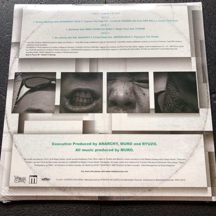 新品未開封 送料無料 Diggin' Anarchy アナログ 2LP レコード - メルカリ