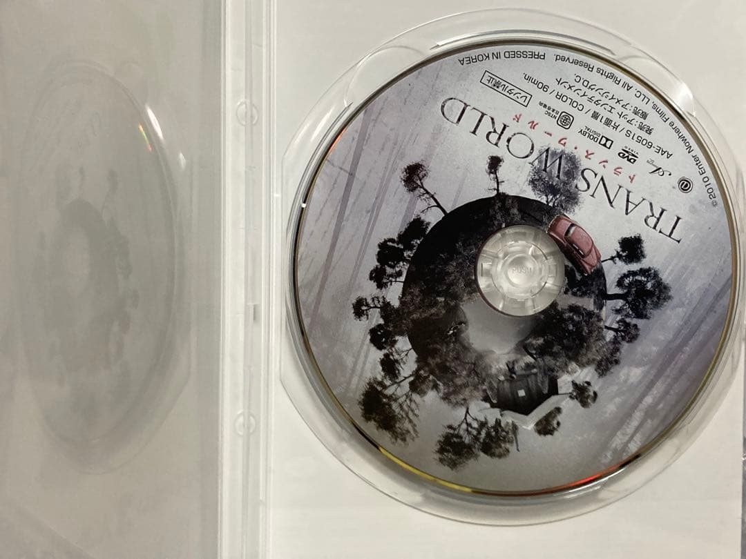 トランス・ワールド - メルカリ