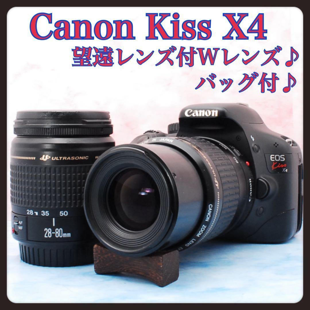 キヤノン Kiss X4☆入門機☆一眼レフカメラ☆Wレンズ☆バッグ付☆ Amazon.co.jp: Canon Digital Single Lens Reflex Camera EOS Kiss X4