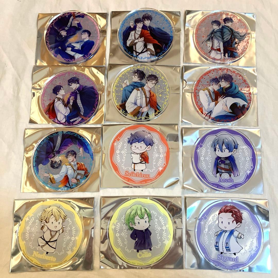 異世界の沙汰は社畜次第 グラッテ アクリルコースター 全12種 異世界の沙汰は社畜次第」特設ページ