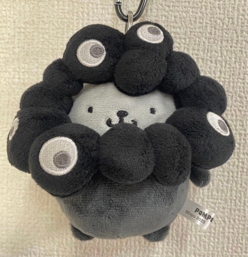 ポムポムプリン 万博 サンリオ 黒 ミャクミャク カラビナ付 ぬいぐるみ