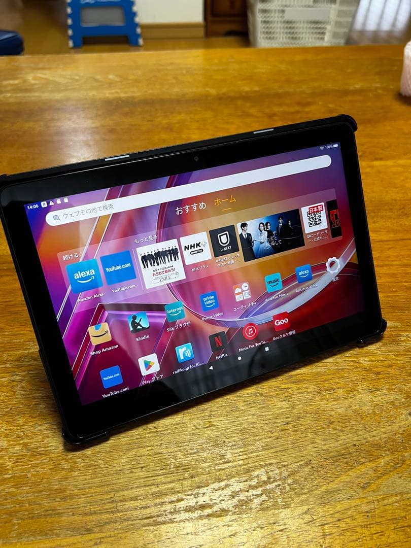 Amazon Fire HD 10 タブレット 13世代32GB ブラック FireタブレットPC Fire HD 10(第13世代) ブラック B0C2XN8HKD [10.1型