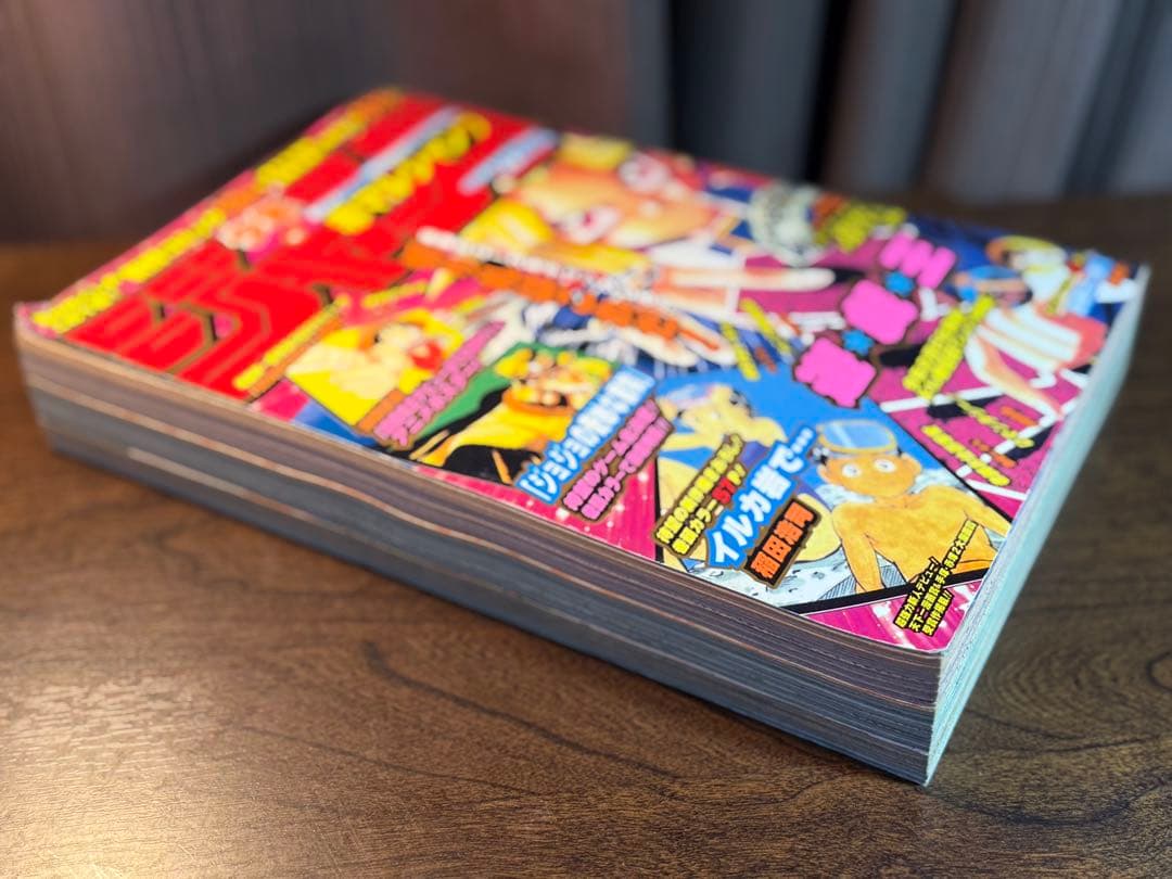 赤マルジャンプ 1998夏 尾田栄一郎特集、伊藤幹雄、坂本眞、 - メルカリ